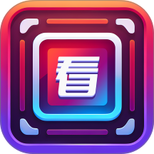 极点乐看手机版