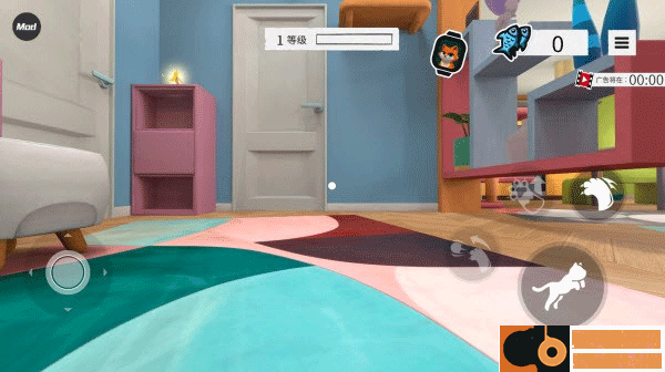 小猫爱球球游戏