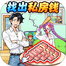 爆笑脑洞社游戏