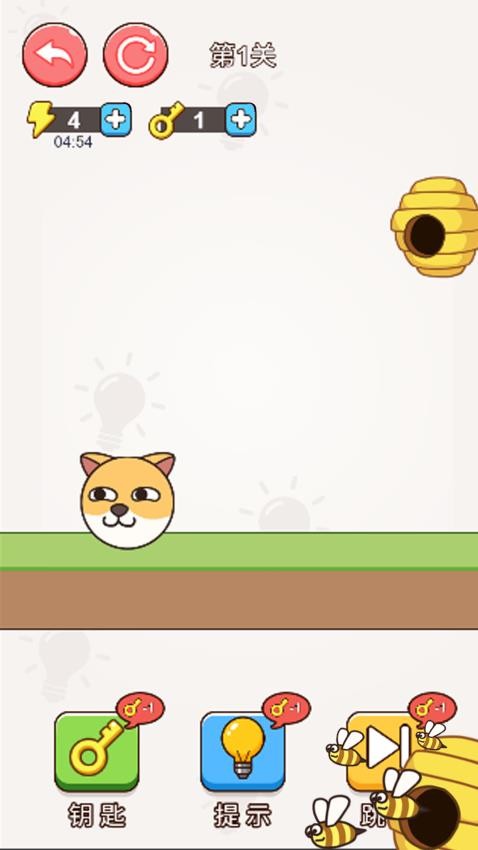 没事我只会躺游戏v1.0.1 2