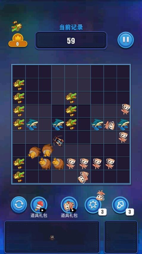 热梗大闯关手游v1.0 4