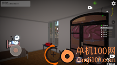 快递员模拟器游戏