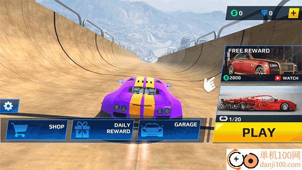 真实车祸模拟游戏