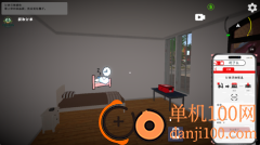 快递员模拟器游戏