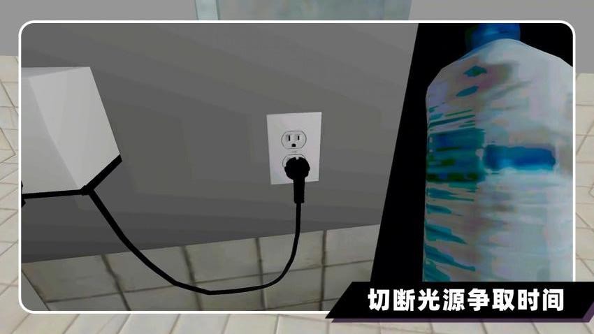 厕所伪人间游戏v1.2 3