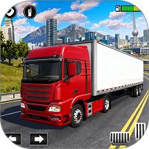 卡车环游模拟游戏 v1.1