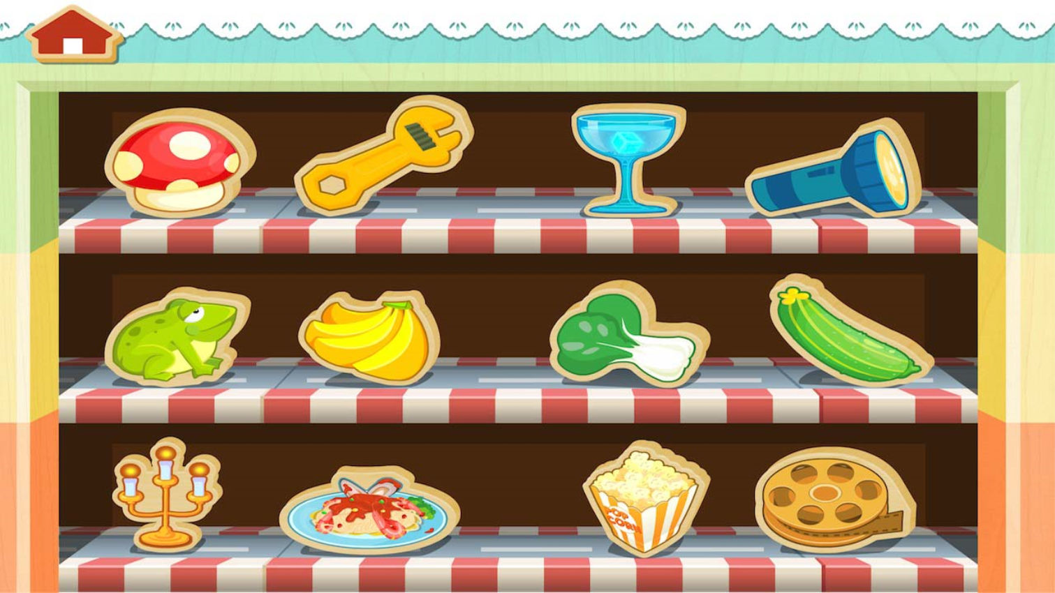 圣心石战记appv7.0(2)