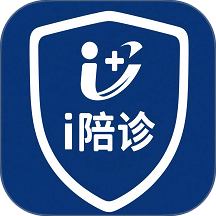 i陪诊用户端官方版 v1.1.1