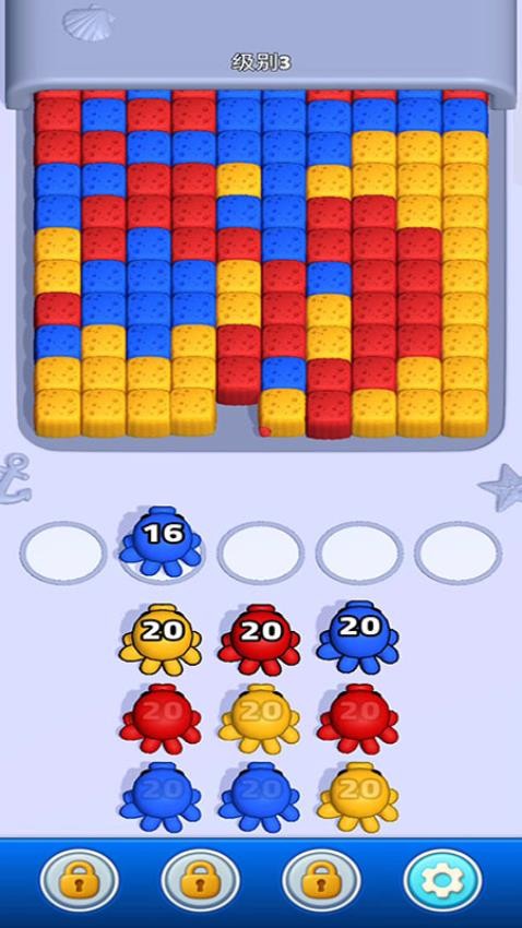 气泡粉碎机游戏v187.1.1 3