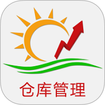 DECX仓库管理最新版 v1.3.2