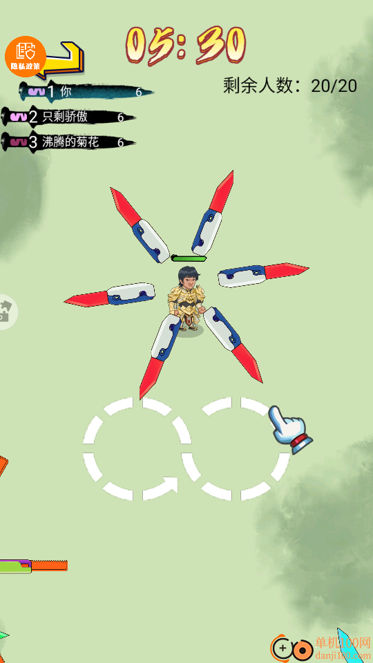 让我打十个手游