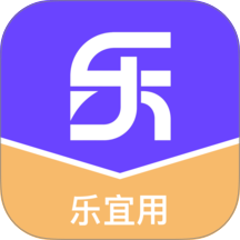 乐宜用app手机版