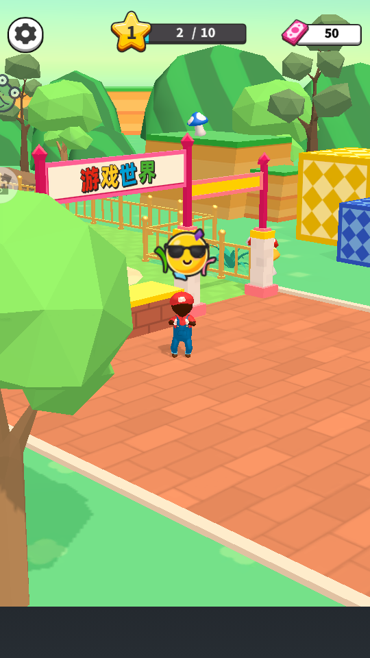 欢乐淘金手游v1.0.1 1