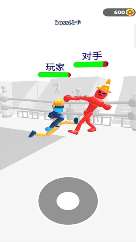 决斗大师游戏v187.1.2 3