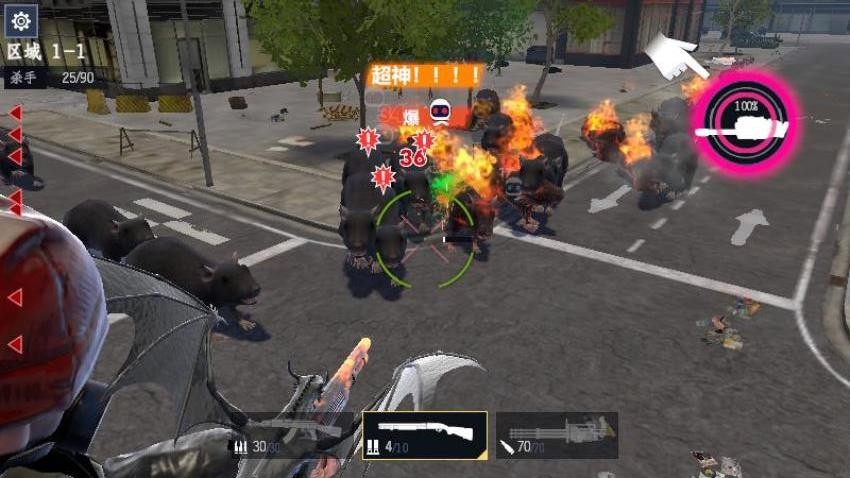 钢铁城市前线游戏v187.1.2 2