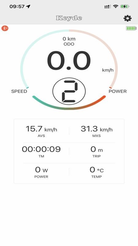 Keyde最新版v1.9.9 2