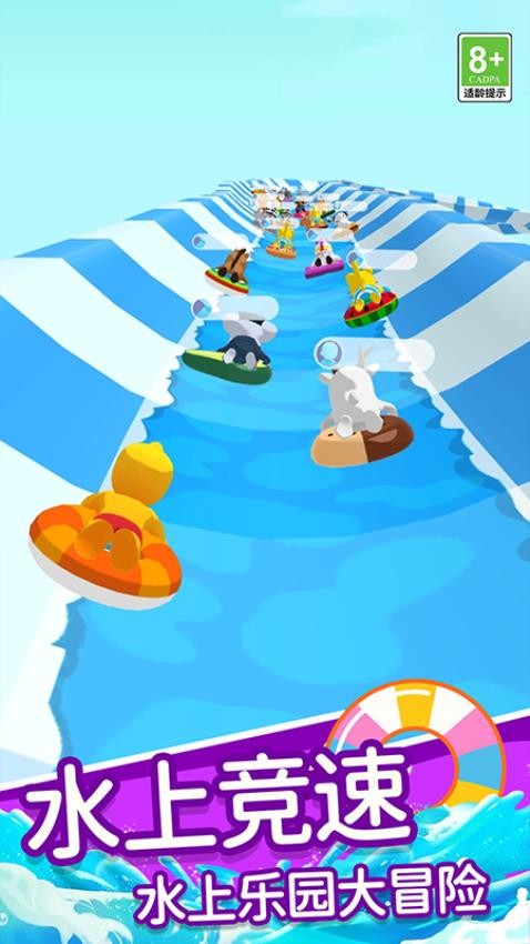 这关我来闯游戏v1.0.1 1