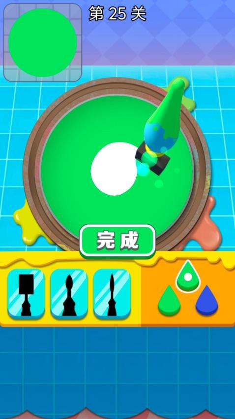 一起来填色游戏v1.0.0 3