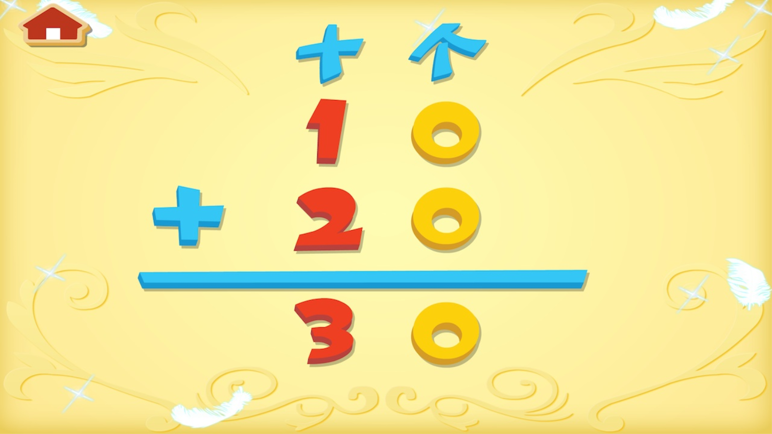 圣心石战记appv7.0(4)