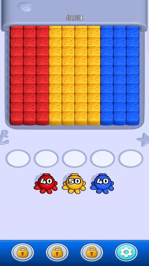 气泡粉碎机游戏v187.1.1 1