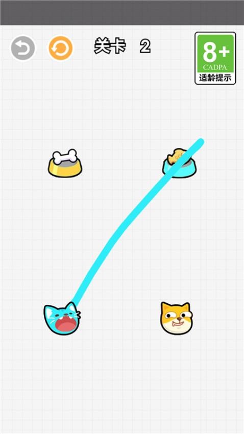 你想上天吗手游v1.0.0 1