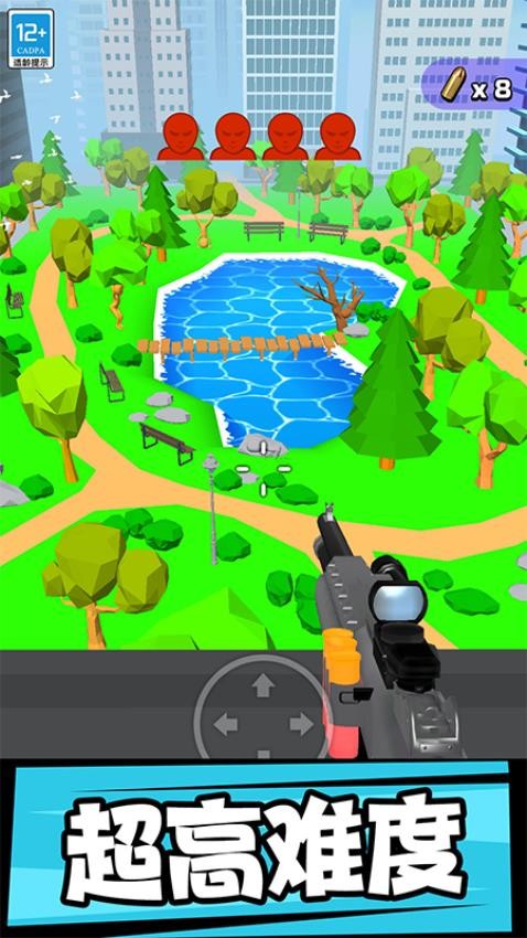 反恐FPS射击手游v0.251108.170 1