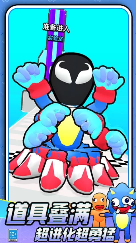 怪物战争游戏v0.251215.169 2