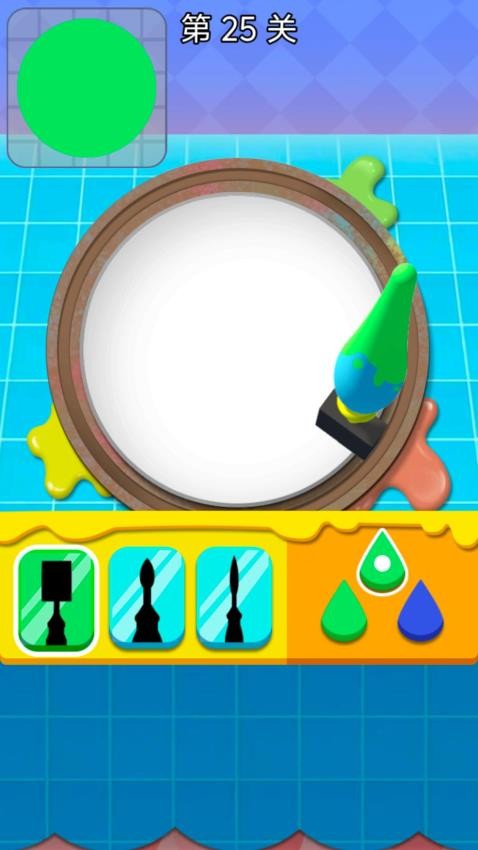 一起来填色游戏v1.0.0 2