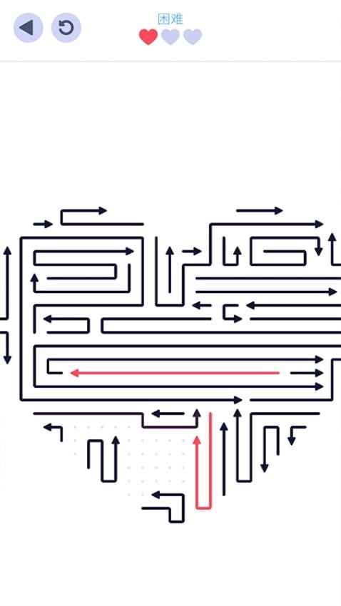 杀出重围游戏v1.0.0 5