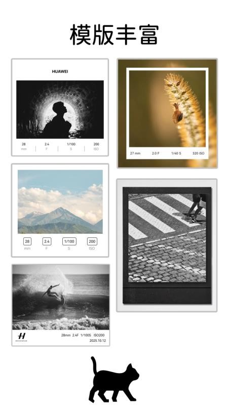 小猫边框最新版v1.0.2 2