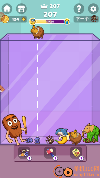 怪兽融合进化游戏