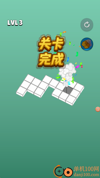 3D方块大作战游戏