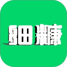 细糠生活官网版