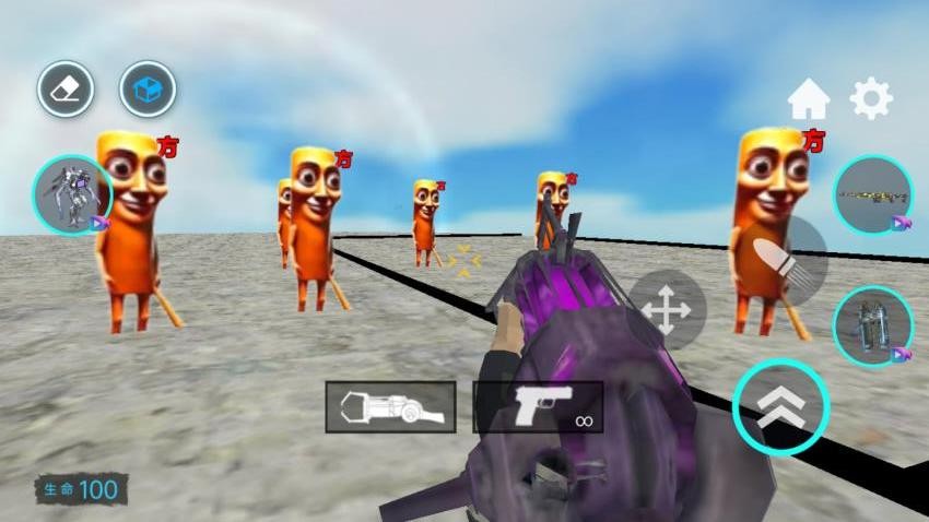 国外山海经手游v1.0 1