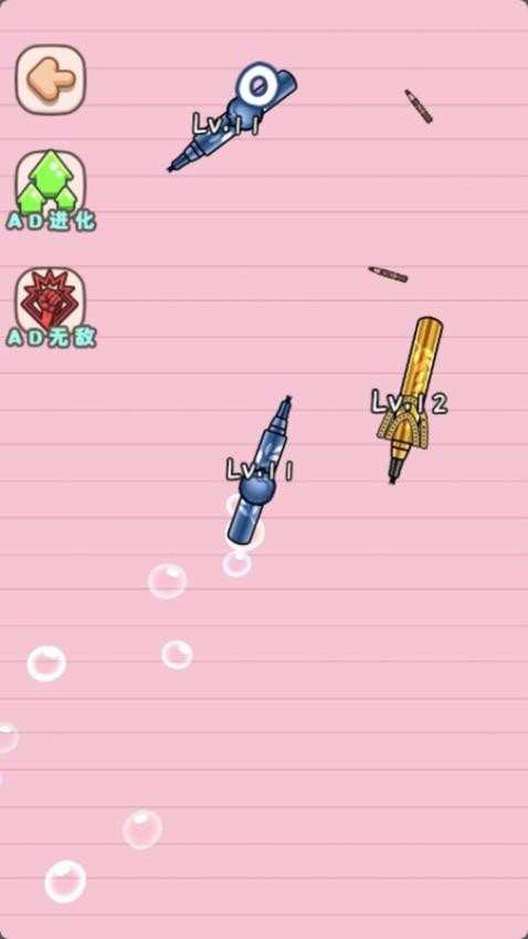 吞噬神龙大冒险手游v1.0.0 2