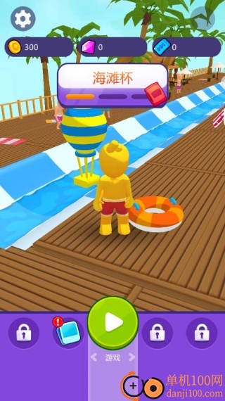 这关我来闯游戏