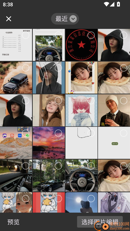 小猫边框最新版