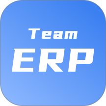 TeamERP官方版 v0.1