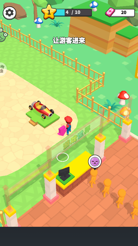 欢乐淘金手游v1.0.1 2