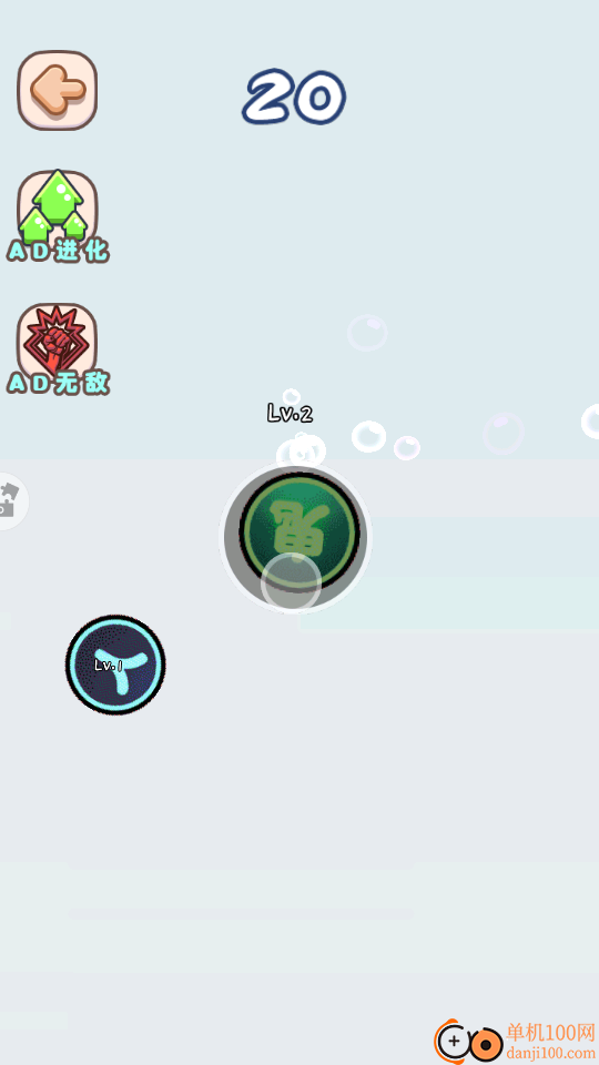 吞噬神龙大冒险手游