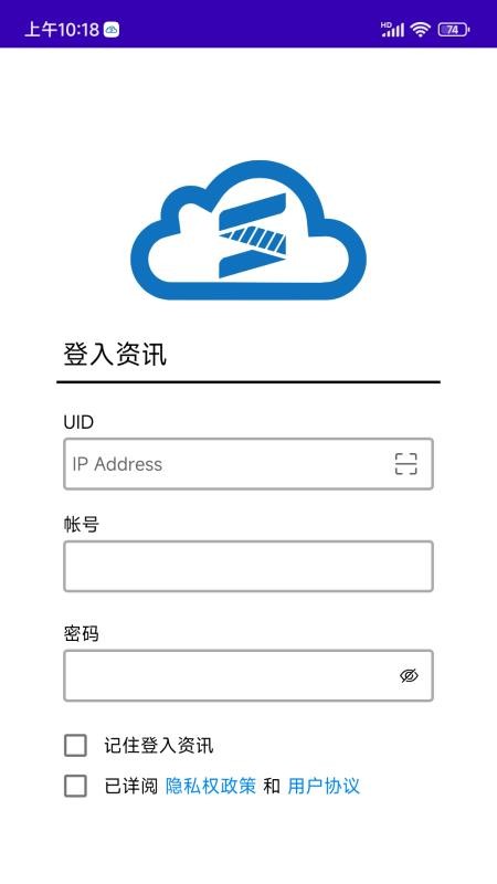 SynFactoryApp手机版v3.0.0 1