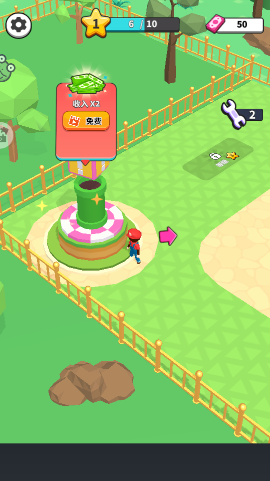 欢乐淘金手游v1.0.1 5