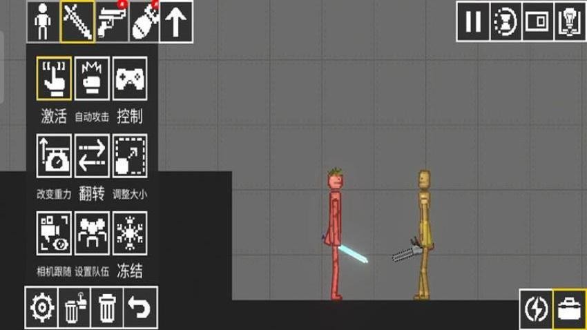 布偶科学实验游戏v187.1.2 1