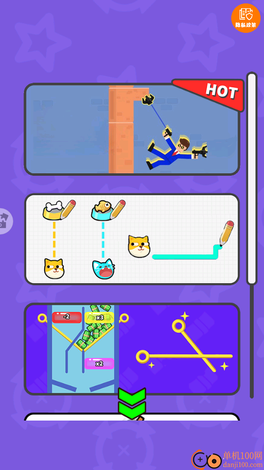 你想上天吗手游