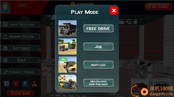 真实卡车模拟驾驶游戏