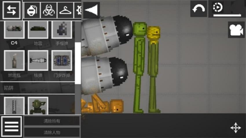 甜瓜沙盒模组游戏v1.0 1