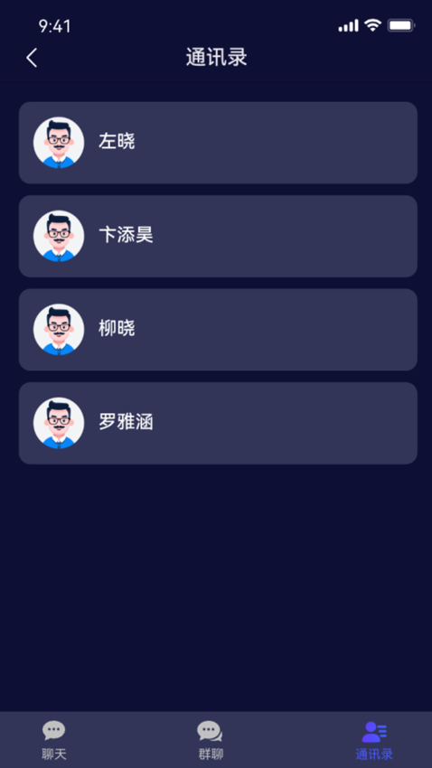 酷丌app官方版v1.0.7 3
