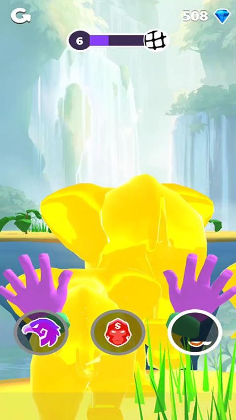 不要别抓住游戏v187.1.2 4