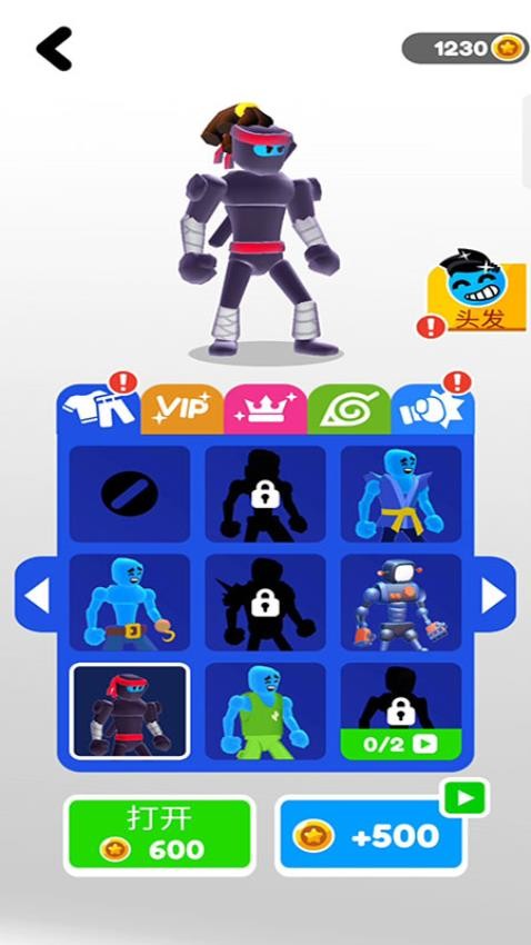 决斗大师游戏v187.1.2 1