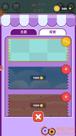 怪兽融合进化游戏